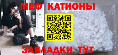 бошки Краснодар