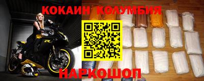 mdma Краснокаменск