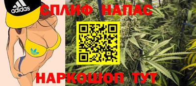 mdma Краснокаменск