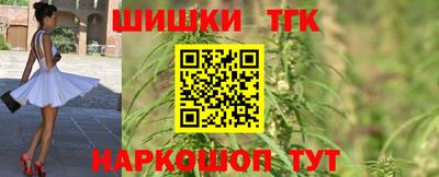 mdma Краснокаменск