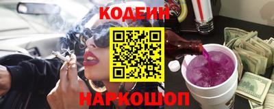 бошки Краснодар