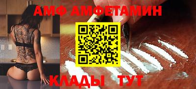 бутират Краснознаменск
