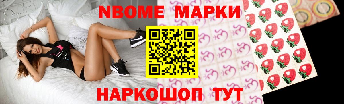 Лсд 25 экстази кислота  omg ссылка  Вход с VPN  Волхов  Лсд 25 экстази кислота 