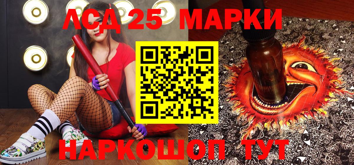 Марки N-bome 1,8мг  Вход с VPN  Марки N-bome 1,8мг  Марки NBOMe  Волхов 